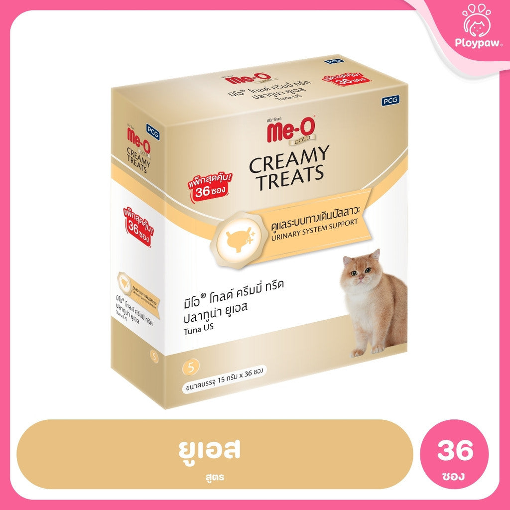 [ยกกล่อง 36 ซอง] ขนมแมวเลีย Me-O Gold Creamy Treats มีโอ โกลด์ เนื้อครีมเข้มข้น 15g