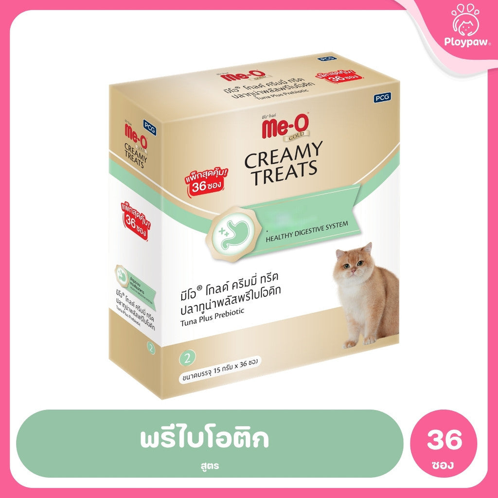 [ยกกล่อง 36 ซอง] ขนมแมวเลีย Me-O Gold Creamy Treats มีโอ โกลด์ เนื้อครีมเข้มข้น 15g