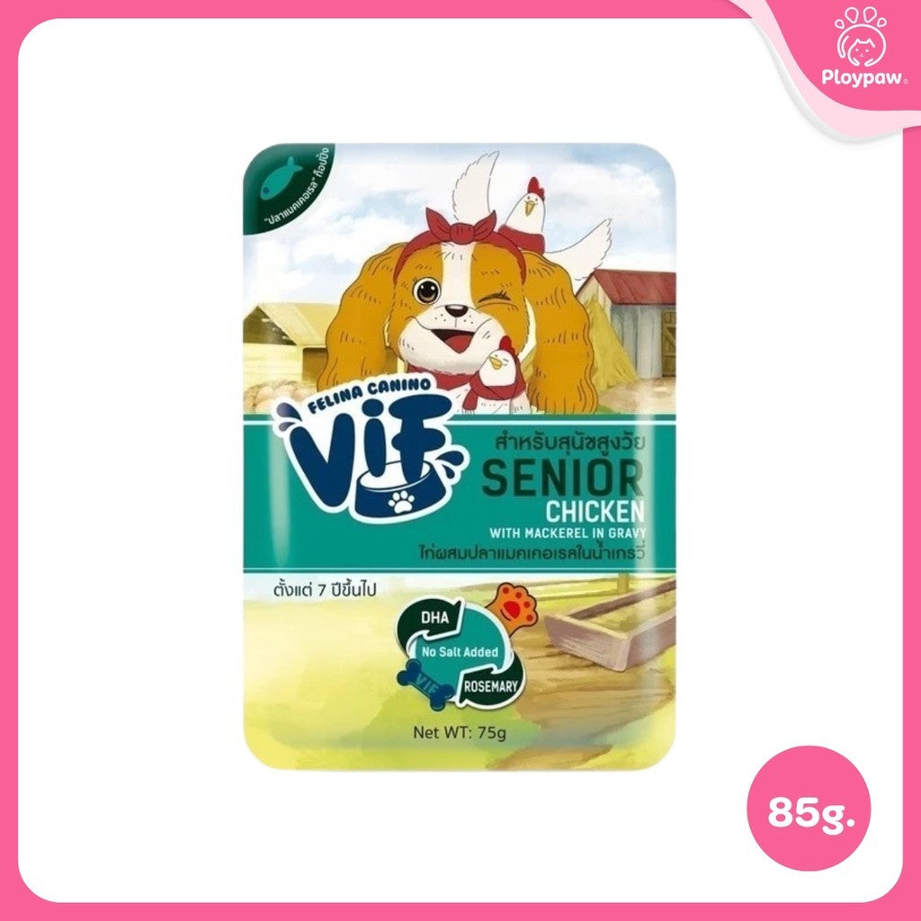 [1 ซอง] VIF Felina Canino อาหารเปียกสุนัข วิฟ เกรดพรีเมี่ยม สำหรับสุนัขทุกวัย ขนาดซอง 75 กรัม