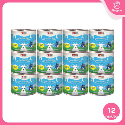 [12 กระป๋อง*160 มล.] นมแพะสมา์ทฮาร์ท I Love Smartheart Sterilised Goat Milk นมแพะสเตอริไลส์ ไอ เลิฟ สมาร์ทฮาร์ท