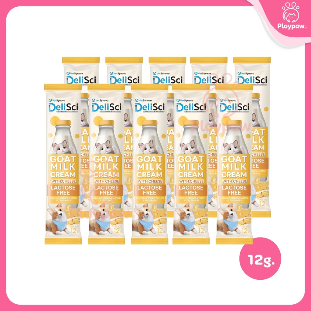 [แพ็ค 10 ซอง] DeliSci Goat Milk Cream ขนมแมวเลีย ครีมนมแพะ สำหรับสัตว์เลี้ยง 2 เดือนขึ้นไป แลคโตสฟรี ขนาด 12 กรัม