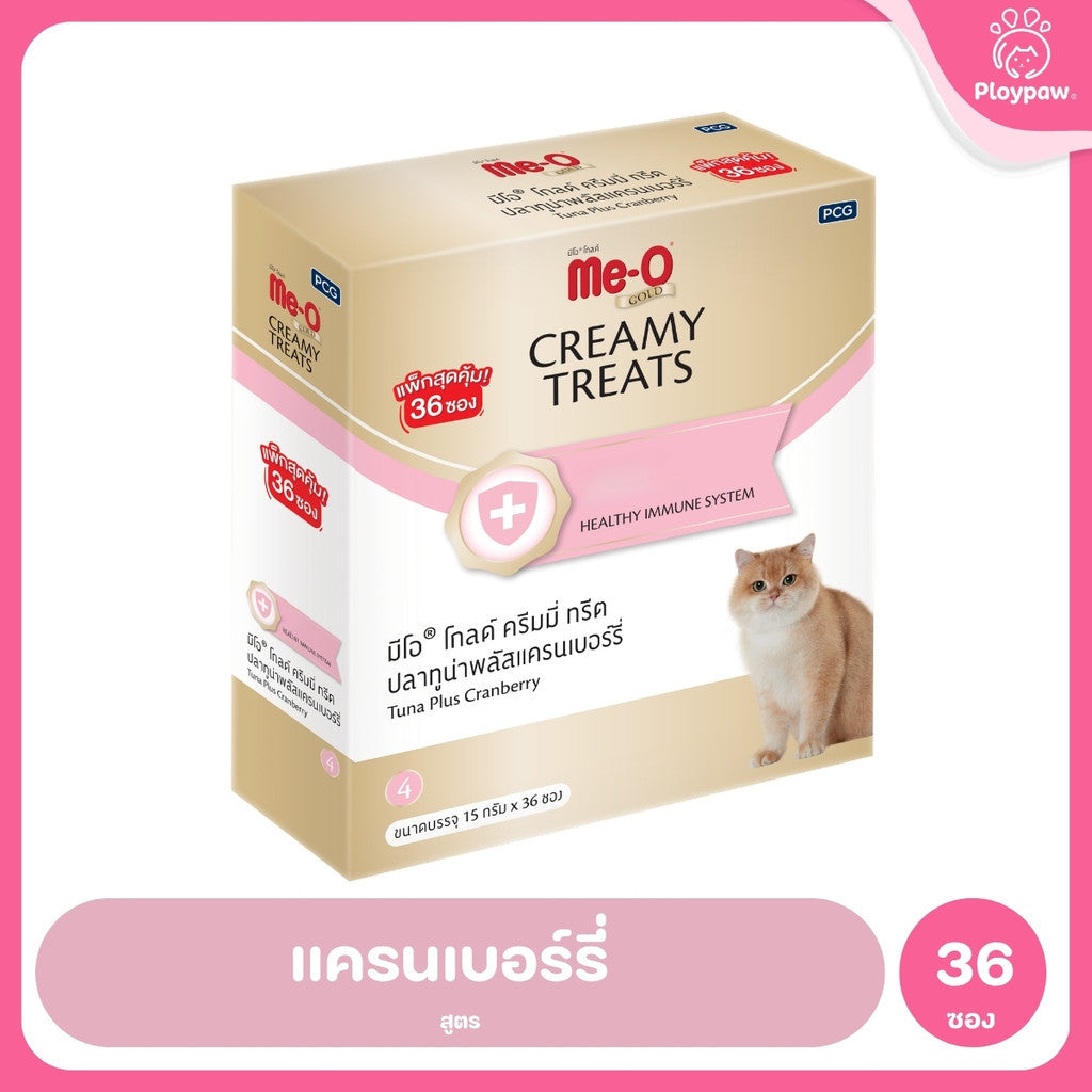 [ยกกล่อง 36 ซอง] ขนมแมวเลีย Me-O Gold Creamy Treats มีโอ โกลด์ เนื้อครีมเข้มข้น 15g