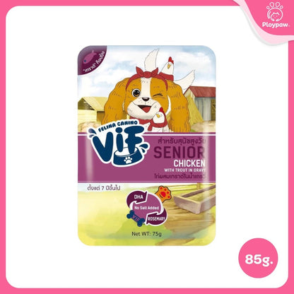 [1 ซอง] VIF Felina Canino อาหารเปียกสุนัข วิฟ เกรดพรีเมี่ยม สำหรับสุนัขทุกวัย ขนาดซอง 75 กรัม