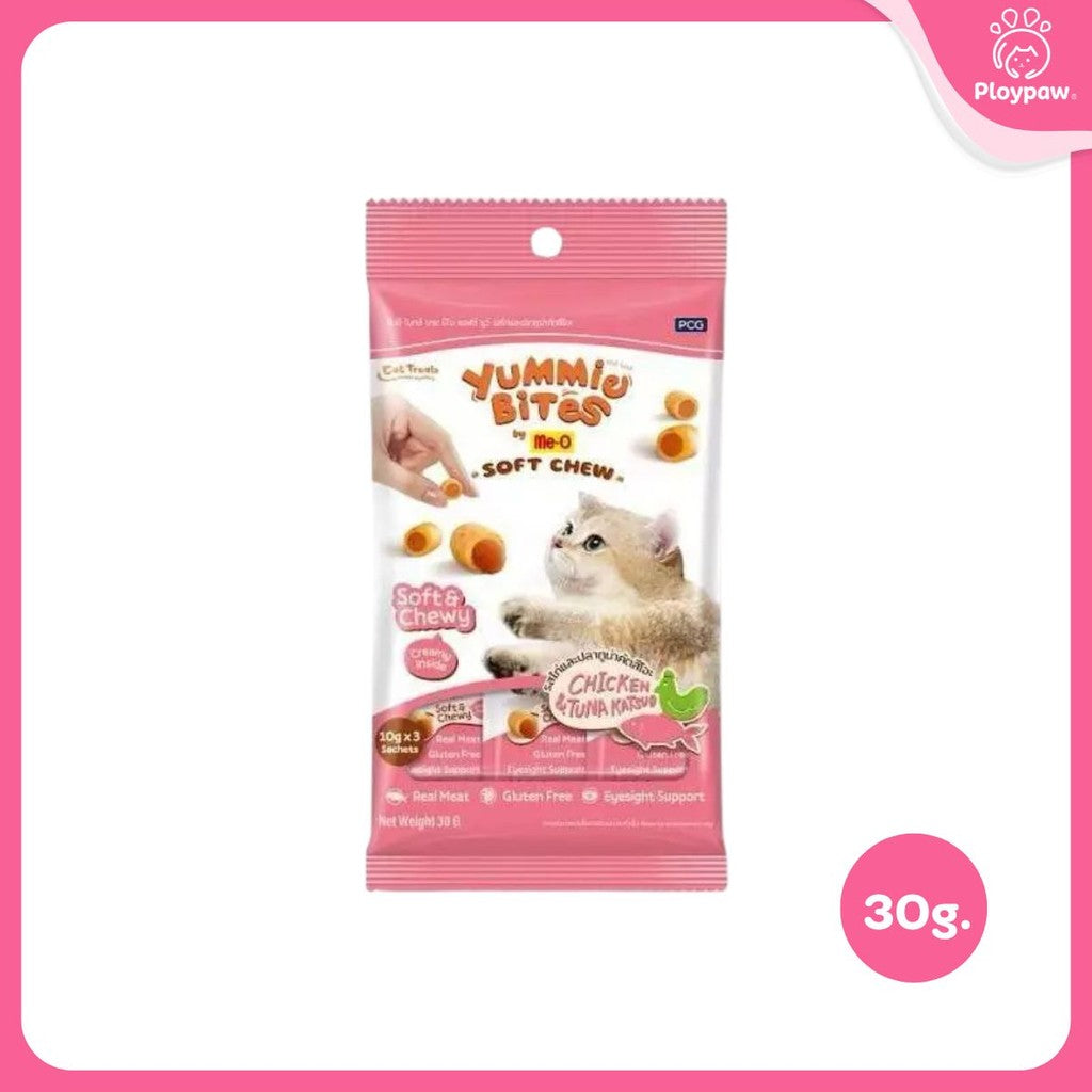 [1 แพ็ค] Me-O Yummie Bites ขนมแมวนิ่ม ฝึกแมว ขนมแมวนุ่มหนึบ สอดไส้ครีม ขนาด 30 กรัม
