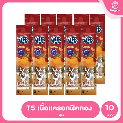 [แพ็ค 10 ซอง] VIF Soft Cream ขนมหมาเลีย สุนัขเลีย  ไม่เติมเกลือ ขนาดซอง 15 กรัม