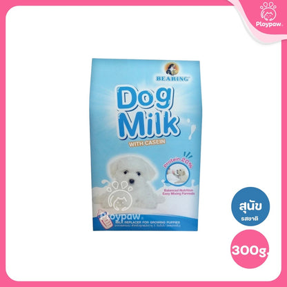 นมผงสัตว์เลี้ยง BEARING Dog Cat Goat Milk นมผงสำหรับ ลูกสุนัข ลูกแมว นมผงทดแทนนมแม่ โปรตีนสูง ขนาด 200-300g