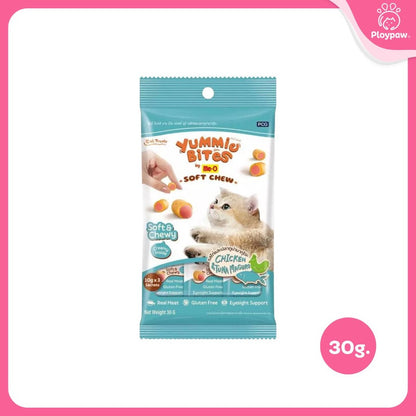 [1 แพ็ค] Me-O Yummie Bites ขนมแมวนิ่ม ฝึกแมว ขนมแมวนุ่มหนึบ สอดไส้ครีม ขนาด 30 กรัม