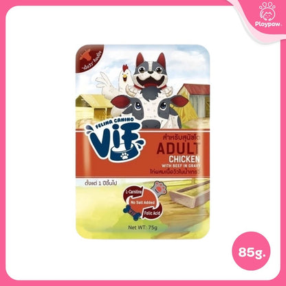 [ยกลัง 48 ซอง] VIF Felina Canino อาหารเปียกสุนัข วิฟ เกรดพรีเมี่ยม สำหรับสุนัขทุกวัย ขนาดซอง 75 กรัม