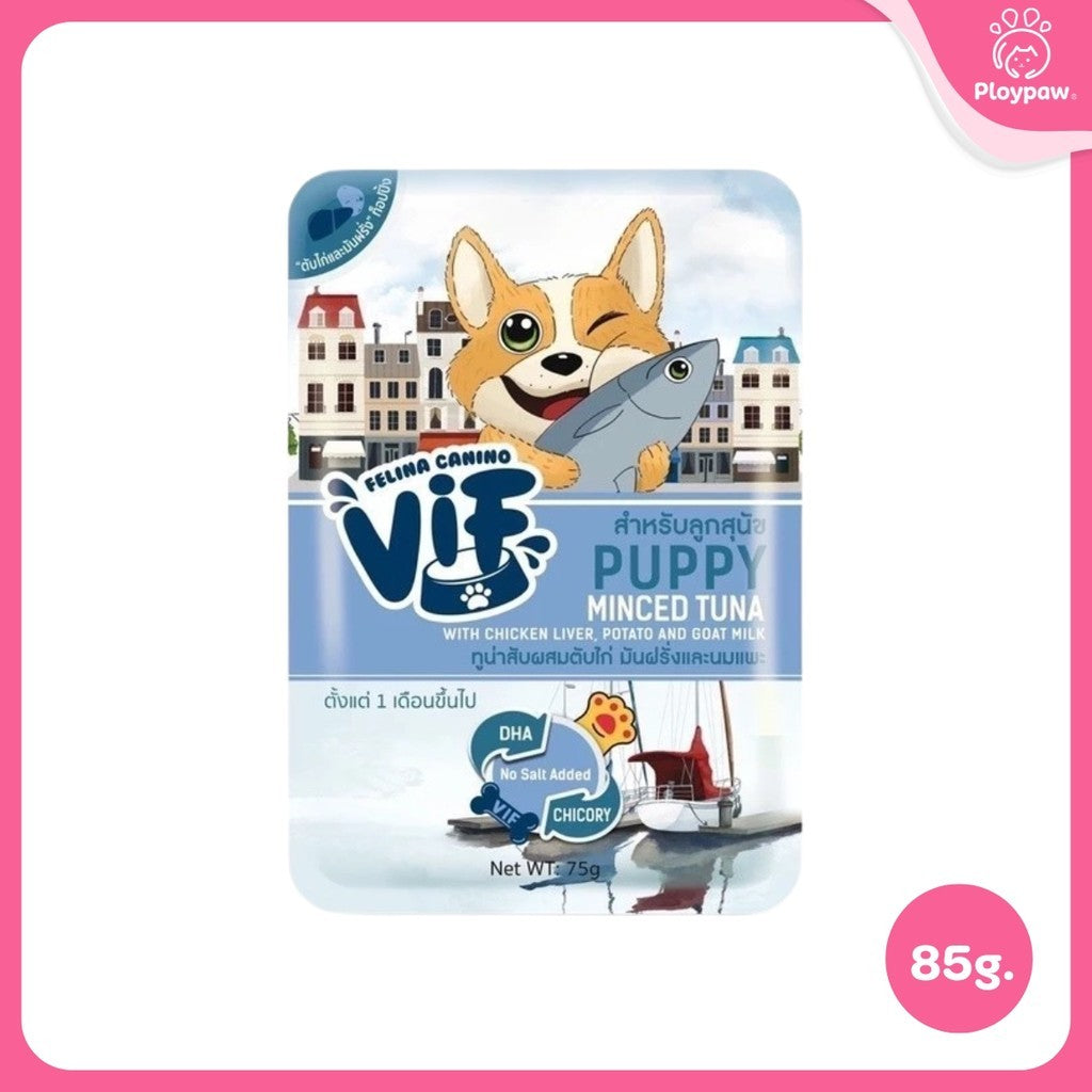 [1 ซอง] VIF Felina Canino อาหารเปียกสุนัข วิฟ เกรดพรีเมี่ยม สำหรับสุนัขทุกวัย ขนาดซอง 75 กรัม