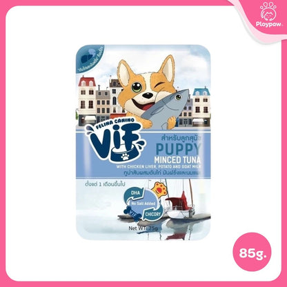 [1 ซอง] VIF Felina Canino อาหารเปียกสุนัข วิฟ เกรดพรีเมี่ยม สำหรับสุนัขทุกวัย ขนาดซอง 75 กรัม