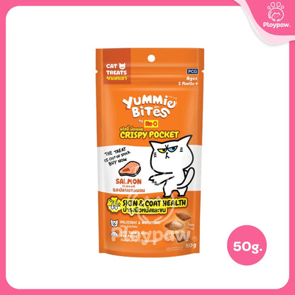 Me-O Yummie Bites Crispy Pocket ขนมแมวสอดไส้ครีม ขนมกรุบกรอบ ขนาดซอง 50 กรัม