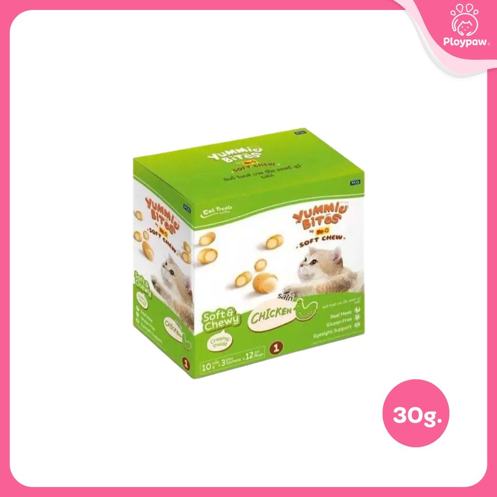 [ยกกล่อง 12 แพ็ค] Me-O Yummie Bites ขนมแมวนิ่ม ฝึกแมว ขนมแมวนุ่มหนึบ สอดไส้ครีม ขนาด 30 กรัม