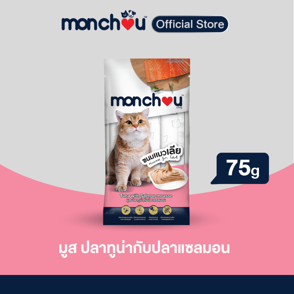 [แพ็ค 5 ซอง] monchou มองชู ขนมแมวเลีย 15 กรัม