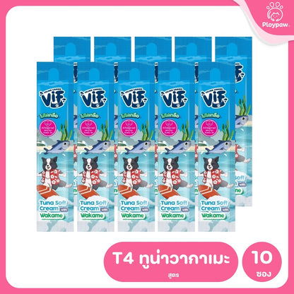 [แพ็ค 10 ซอง] VIF Soft Cream ขนมหมาเลีย สุนัขเลีย  ไม่เติมเกลือ ขนาดซอง 15 กรัม