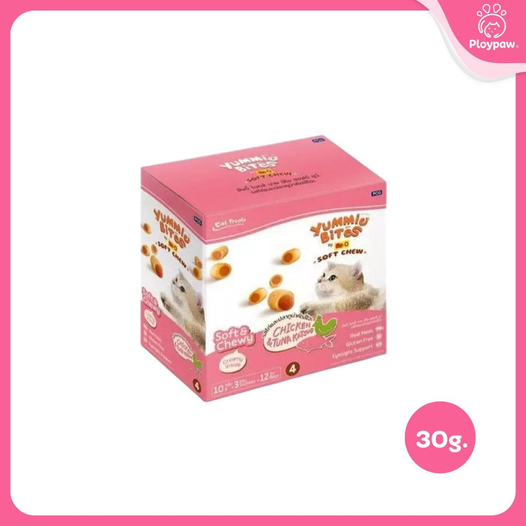 [ยกกล่อง 12 แพ็ค] Me-O Yummie Bites ขนมแมวนิ่ม ฝึกแมว ขนมแมวนุ่มหนึบ สอดไส้ครีม ขนาด 30 กรัม