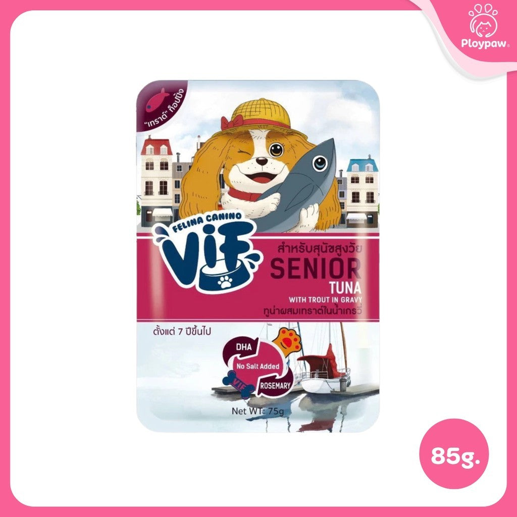 [ยกลัง 48 ซอง] VIF Felina Canino อาหารเปียกสุนัข วิฟ เกรดพรีเมี่ยม สำหรับสุนัขทุกวัย ขนาดซอง 75 กรัม