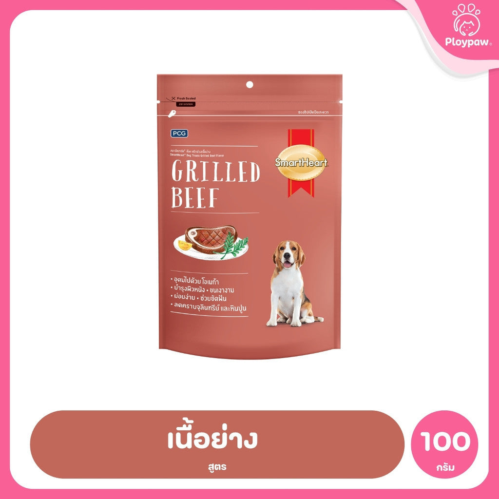 [1 ห่อ] SmartHeart Treats สมาร์ทฮาร์ท ทรีต ขนมสุนัขกรุบกรอบ ดูแลฟันและช่องปาก มีโอเมก้า 3 6 และพรีไบโอติก 100g