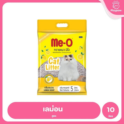 [ยกกระสอบ 2*10ลิตร] Me-O มีโอ ทรายแมวเบนโทไนท์ จับตัวเป็นก้อนเร็ว ดูดซับกลิ่น ฝุ่นน้อย 10L เลือกได้ 7 กลิ่น