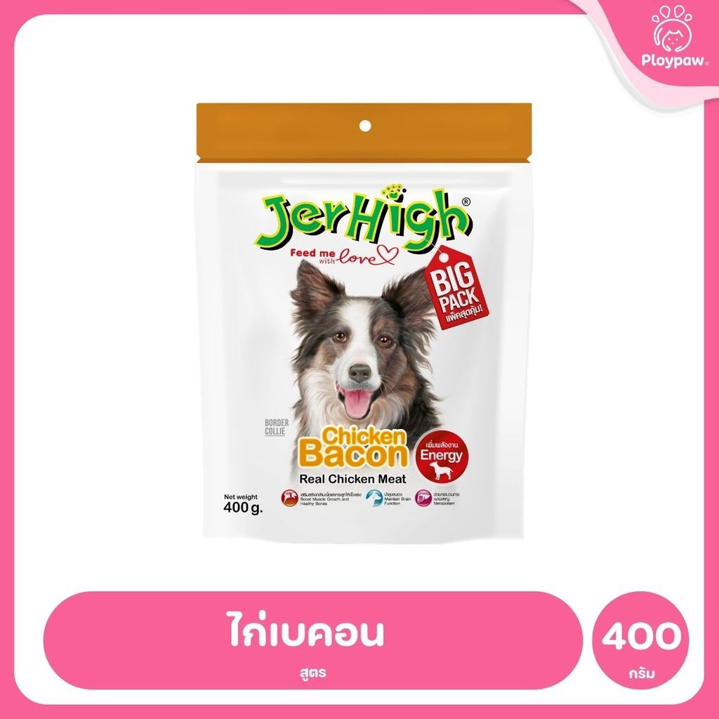 [400g] JerHigh เจอร์ไฮ สติ๊ก ขนมสุนัข ขนมหมา ขนมสุนัขแท่ง ขนมรางวัลสุนัข หลายสูตร เลือกรสได้