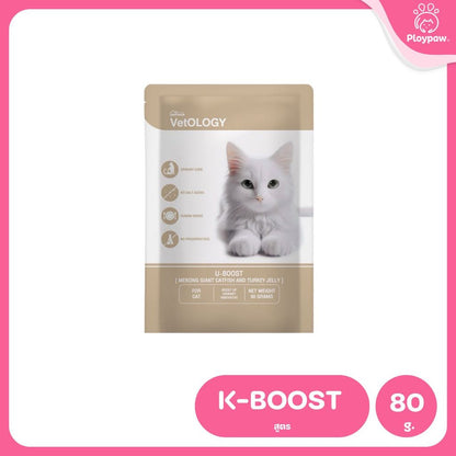 VetOLOGY [1 ซอง] Petheria อาหารเปียกสำหรับแมว เหมาะกับทุกช่วงวัย ขนาดซอง 80g