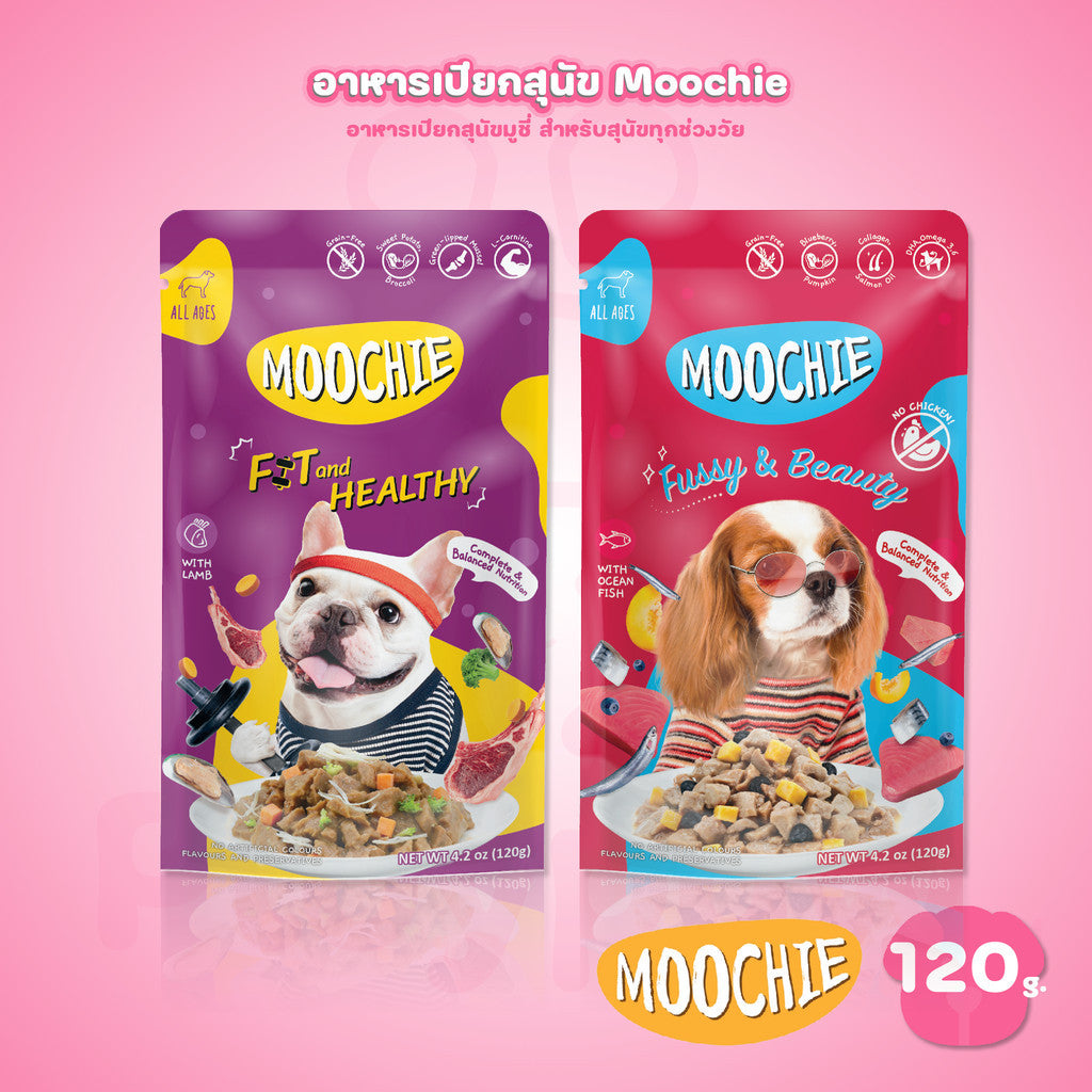 [1 ซอง] Moochie Dog Food อาหารเปียกสุนัข สูตร Complete & Balanced สารอาหารครบถ้วน 120g
