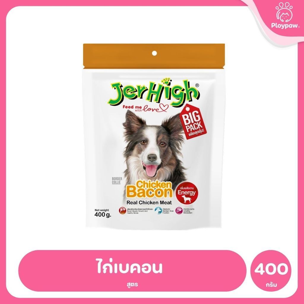 [แพ็คคู่ 2*400g] JerHigh เจอร์ไฮ สติ๊ก ขนมสุนัข ขนมหมา ขนมสุนัขแท่ง ขนมรางวัลสุนัข หลายสูตร เลือกรสได้