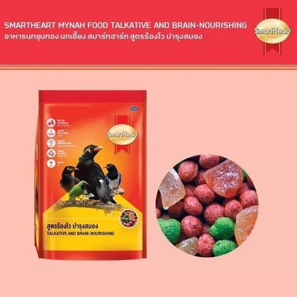 [ยกกระสอบ 20*1kg] อาหารนก SmartHeart สมาร์ทฮาร์ท อาหารนกขุนทอง นกเอี้ยง สูตรขนสวยเงางาม สูตรร้องไว สำหรับนก 1kg