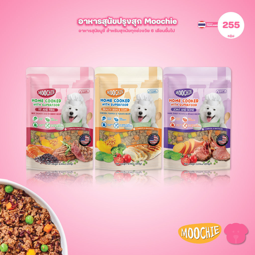 [1 ซอง] Moochie Homecook with Superfood อาหารสุนัขปรุงสุก อาหารเปียกสุนัข Complete & Balanced 255g