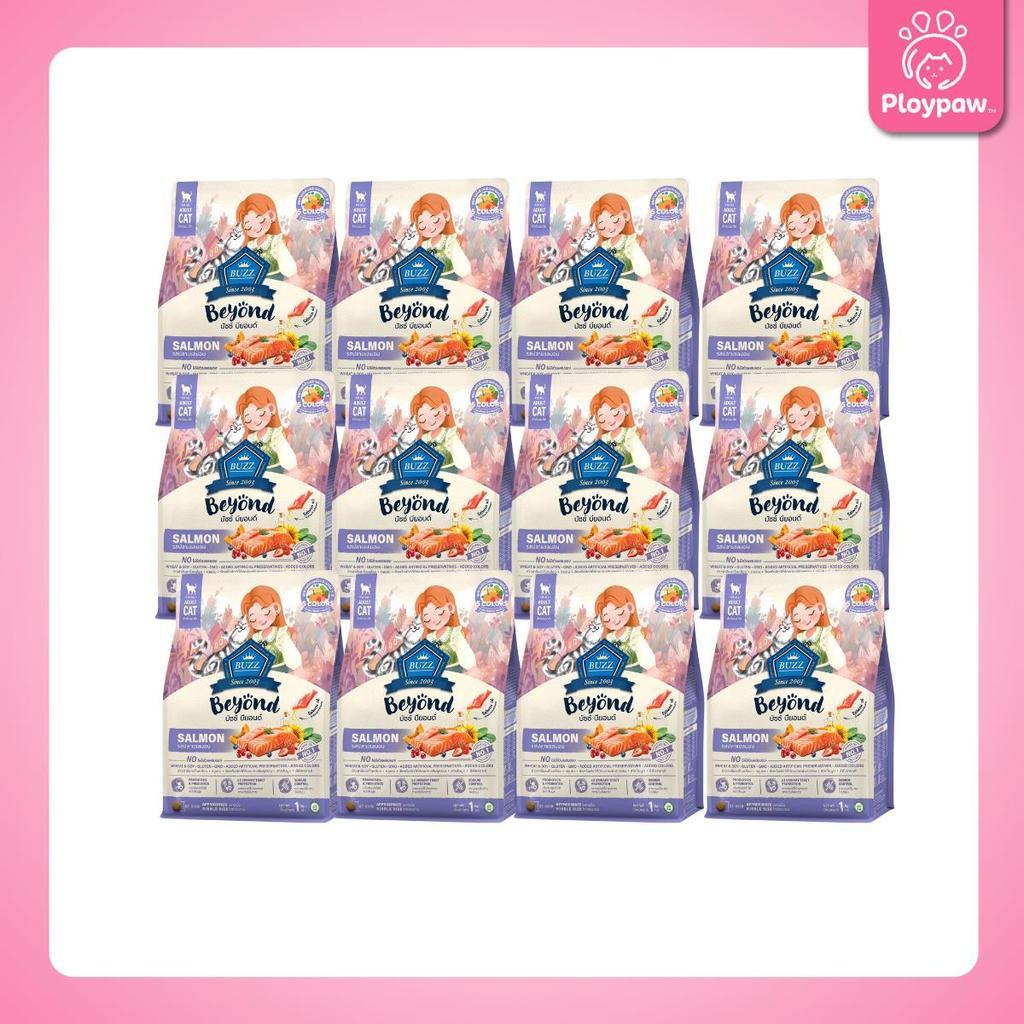 [ยกกระสอบ 12*1 กก.] Buzz Beyond อาหารแมวบัซซ์ บียอนด์ ขนาด 1 กก.(1kg) จำนวน 12 ถุง Premium + Gluten Free NON GMO