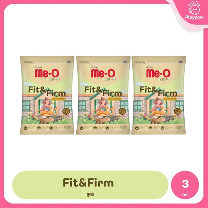 [แพ็ค 3*1kg] Me-O Gold อาหารแมว มีโอ โกลด์ สำหรับลูกแมวและแมวโต สูตร Indoor / Kitten / Fit & Firm / Persian ขนาด 1kg