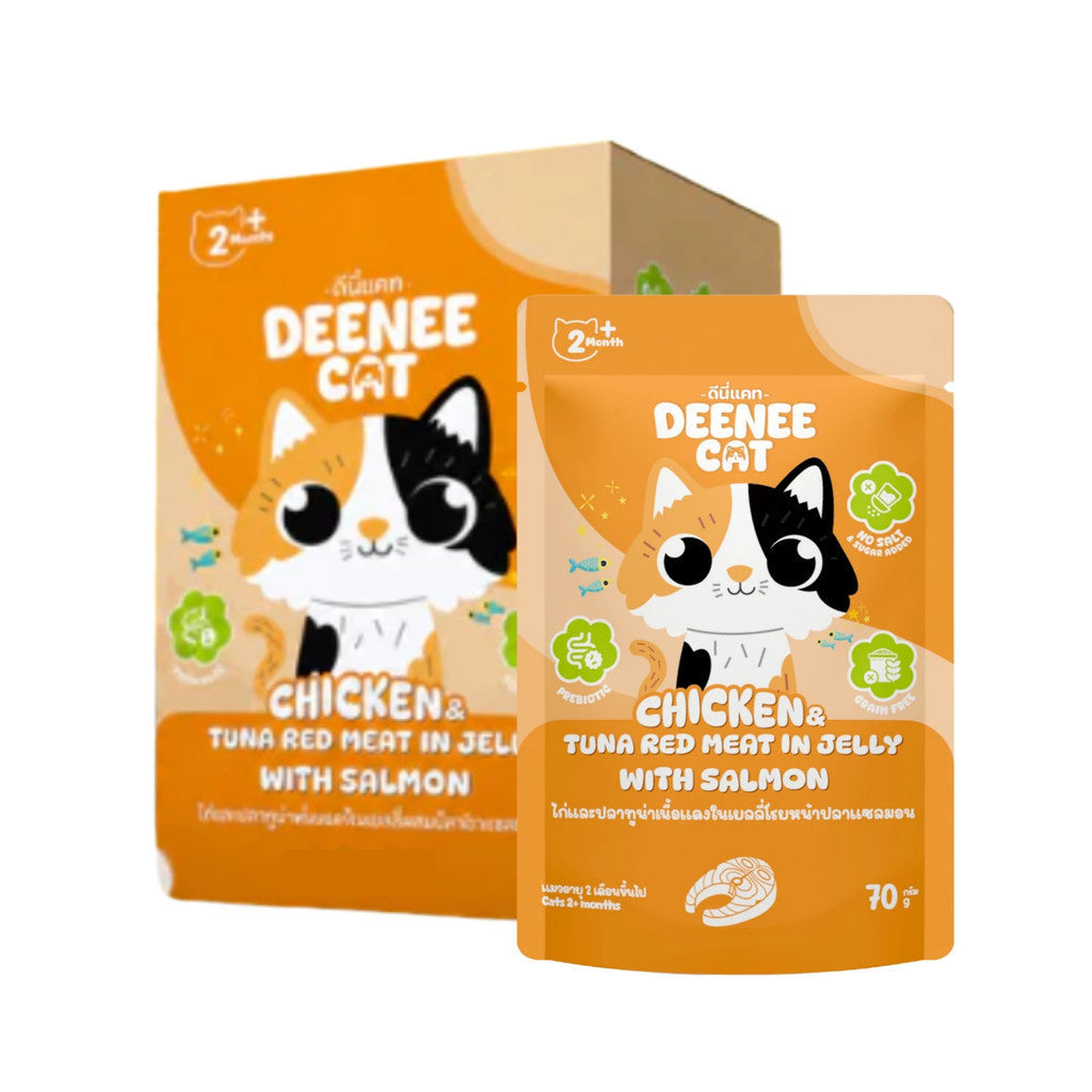 [ยกลัง 48 ซอง] Deenee Cat อาหารเปียกแมว ดีนนี่แคท ไก่ทูน่า เนื้อแดงในเยลลี่ Grain Free 70g มี 10 สูตร