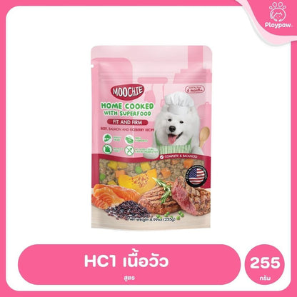 [1 ซอง] Moochie Homecook with Superfood อาหารสุนัขปรุงสุก อาหารเปียกสุนัข Complete & Balanced 255g