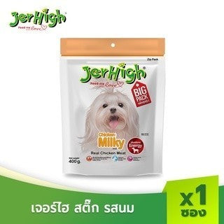 [ยกกล่อง 12*50-70g] JerHigh เจอร์ไฮ สติ๊ก ขนมสุนัข ขนมหมา ขนมสุนัขแท่ง ขนมรางวัลสุนัข หลายสูตร เลือกรสได้