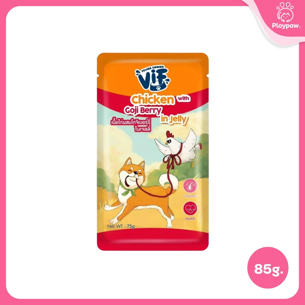 [ยกโหล 12 ซอง] VIF Felina Canino อาหารเปียกสุนัข วิฟ เกรดพรีเมี่ยม สำหรับสุนัขทุกวัย ขนาดซอง 75 กรัม
