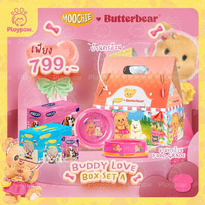 [Exclusive Special set] BOXSET สุดพิเศษ Special set Moochie X Butterbear อาหารเปียกสุนัข อาหารเปียกแมว มัมหมี หมีเนย