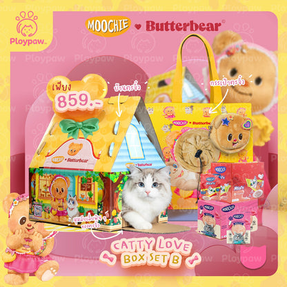 [Special set B-CAT] BOXSET สุดพิเศษ Special set Moochie X Butterbear อาหารเปียกสุนัข อาหารเปียกแมว มัมหมี หมีเนย