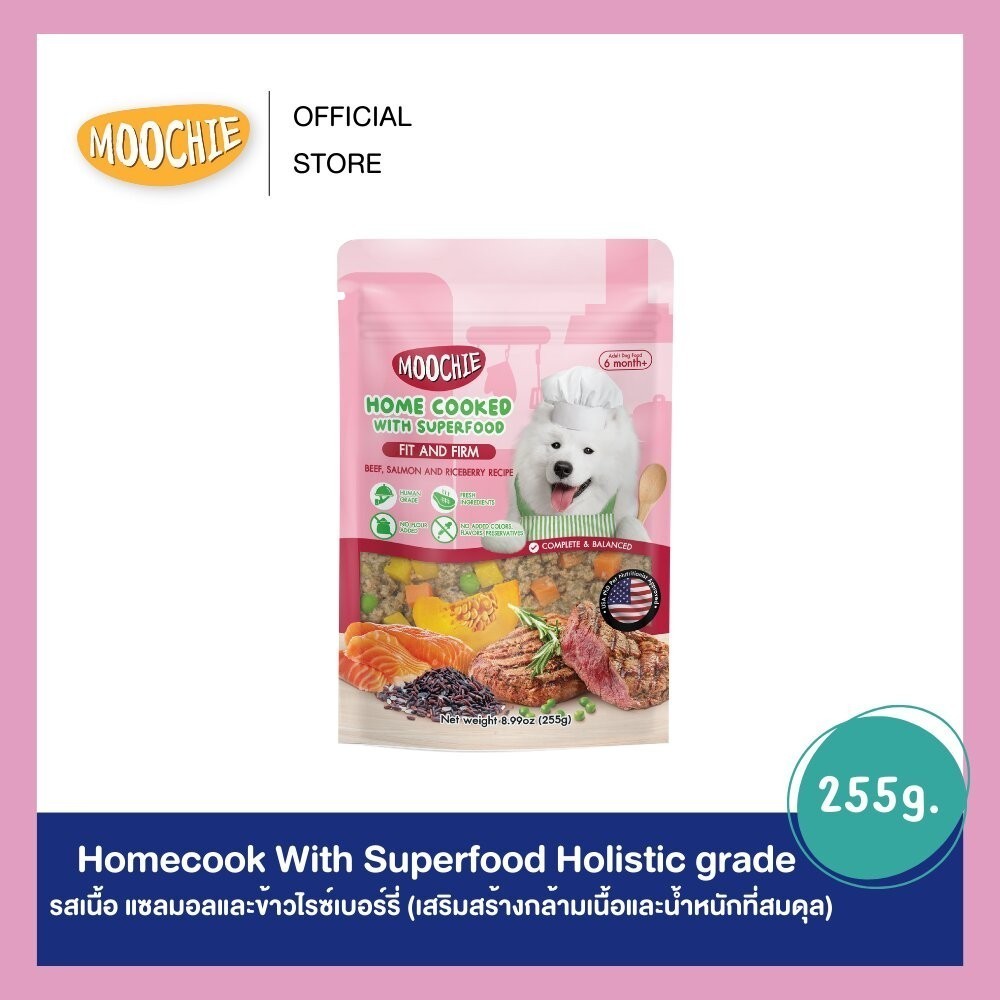 [ยกกล่อง 6 ซอง] Moochie Homecook with Superfood อาหารสุนัขปรุงสุก อาหารเปียกสุนัข Complete & Balanced 255g