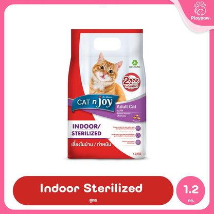 [แพ็ค 3*1.2Kg.] CAT n joy Multi & Nrutered อาหารแมวโต รสแซลมอน สูตรทำหมัน เลี้ยงในบ้าน กำจัดก้อนขน ขนาด 1.2 kg
