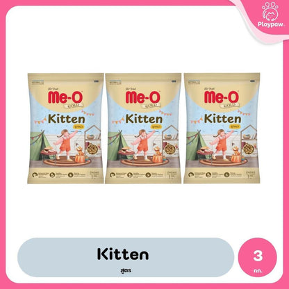 [แพ็ค 3*1kg] Me-O Gold อาหารแมว มีโอ โกลด์ สำหรับลูกแมวและแมวโต สูตร Indoor / Kitten / Fit & Firm / Persian ขนาด 1kg