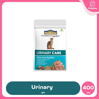 [ยกลัง 8*400g.] Perfecta Care อาหารแมวโต เพอร์เฟคต้าแคร์ สูตรสำหรับแมวโตเฉพาะด้าน ขนาด 400 กรัม