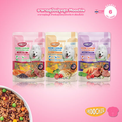 [ยกกล่อง 6 ซอง] Moochie Homecook with Superfood อาหารสุนัขปรุงสุก อาหารเปียกสุนัข Complete & Balanced 255g