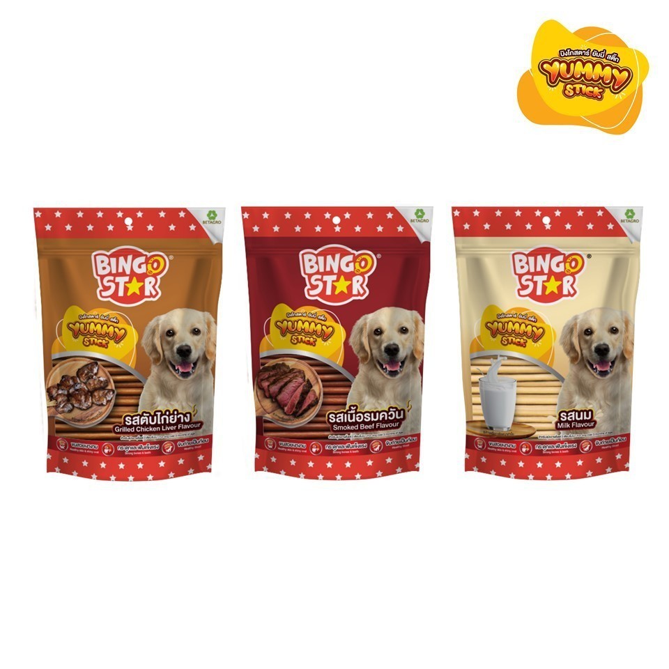 [ยกลัง 24*500g] BingoStar บิงโกสตาร์ Yummy Stick ขนมสุนัขแบบแท่ง สำหรับสุนัขทุกวัย 500 กรัม ทุกรสชาติ