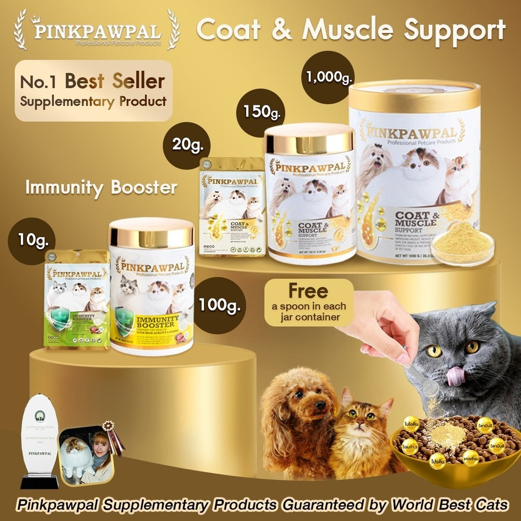 [150g.] Pinkpawpal อาหารเสริมแมว ผงโรยอาหาร เพิ่มน้ำหนัก บำรุงขนและกล้ามเนื้อ โปรตีนพรีเมียม สูตรแมวโตและลูกแมว 150g