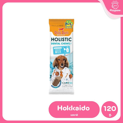 Dog Days Dental Chews ขนมขัดฟันขนมสุนัข ฝึกสุนัข ขนาด 100-120 กรัม