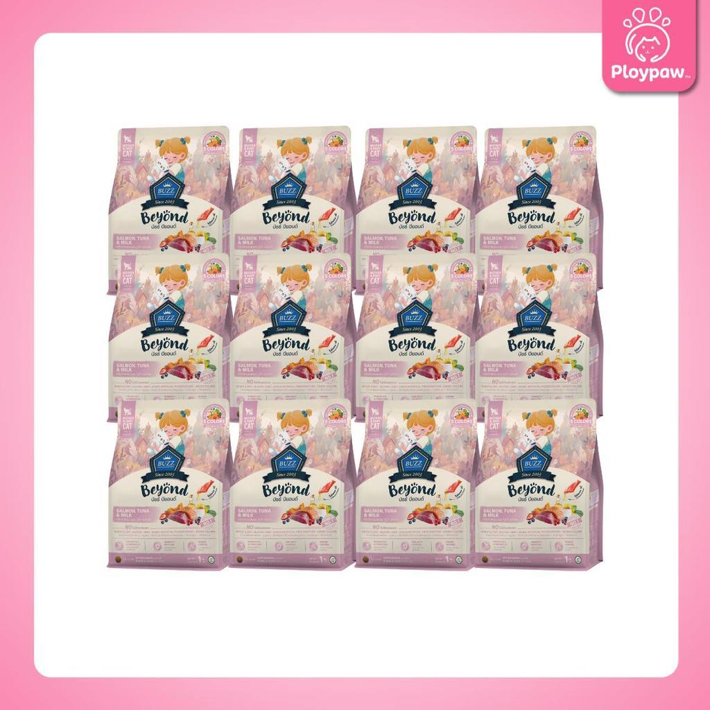 [ยกกระสอบ 12*1 กก.] Buzz Beyond อาหารแมวบัซซ์ บียอนด์ ขนาด 1 กก.(1kg) จำนวน 12 ถุง Premium + Gluten Free NON GMO