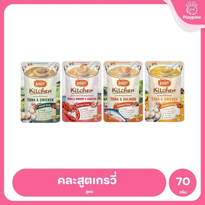 [ยกโหล 12 ซอง] Kandy Kitchen อาหารเปียกแมว 70g ขนมแมว อาหารแมวเปียก Jelly & Gravy 8 สูตร สำหรับแมว 2 เดือนขึ้นไป