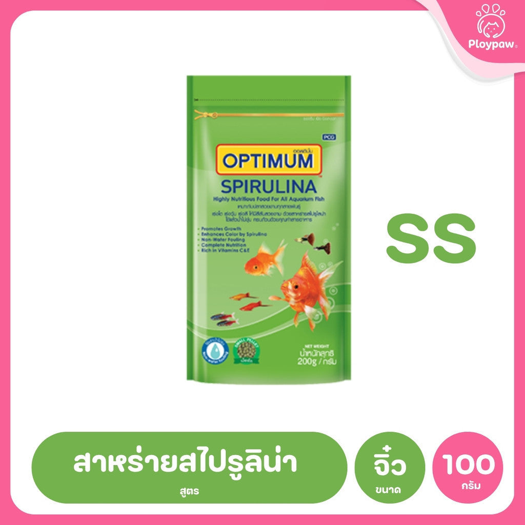 [แพ็ค 3*100-200g] OPTIMUM SPIRULINA โอซาก้า อาหารปลาสวยงาม สูตรสไปรูลิน่า เร่งสี สำหรับปลาสวยงาม 100-200 กรัม
