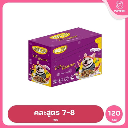 [ยกโหล 12 ซอง] Moochie Dog Food อาหารเปียกสุนัข สูตร Complete & Balanced สารอาหารครบถ้วน 120g