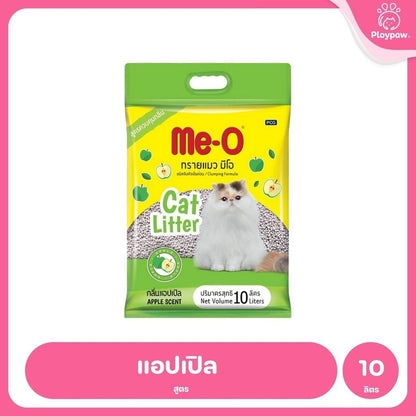 [ยกกระสอบ 2*10ลิตร] Me-O มีโอ ทรายแมวเบนโทไนท์ จับตัวเป็นก้อนเร็ว ดูดซับกลิ่น ฝุ่นน้อย 10L เลือกได้ 7 กลิ่น