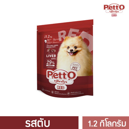 [1.2kg] Petto เพ็ทโต อาหารเม็ดสุนัข Red Gold Life ลูกสุนัข สุนัขโต สุนัขสูงวัย 1.2 กก. รสตับ รสเนื้อ